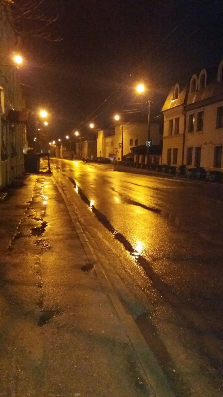 evening city