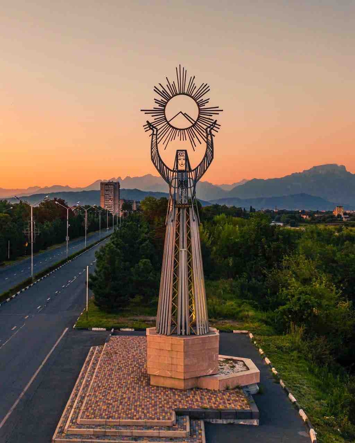 Фатима