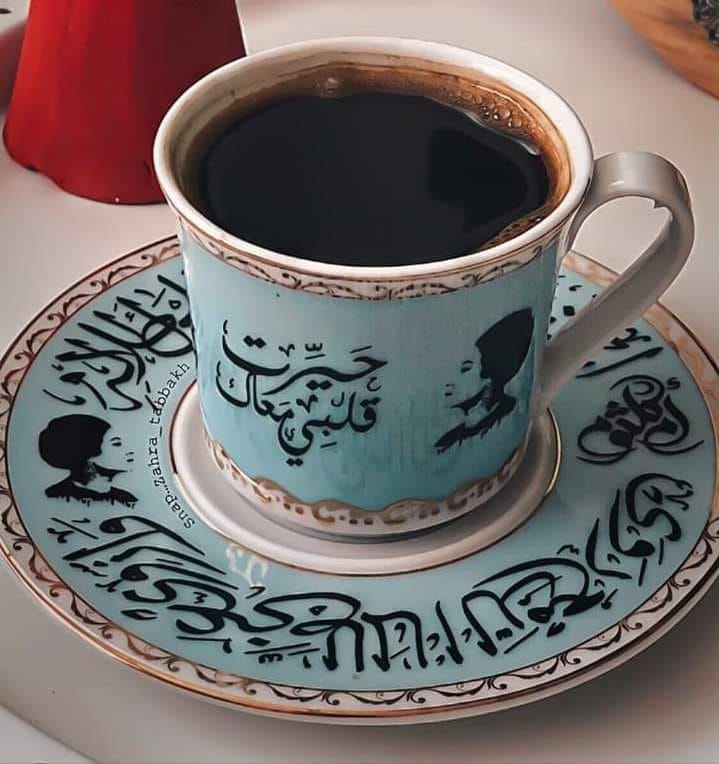 Good morning