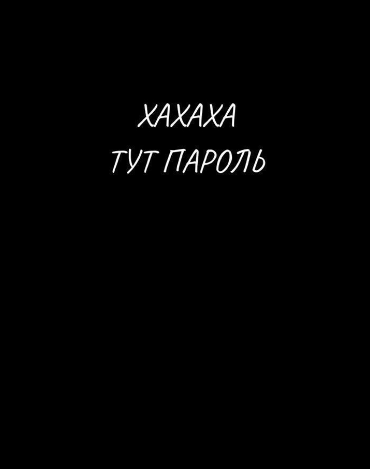 ррм