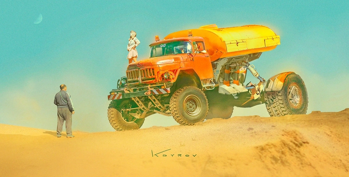 zil