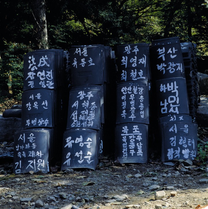한국전통이미지