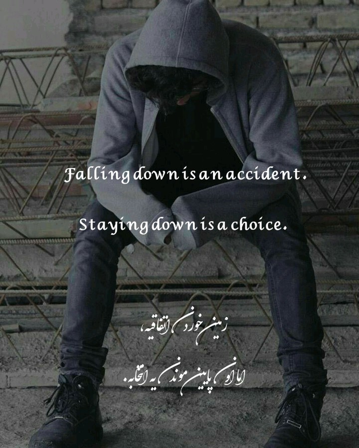 ،