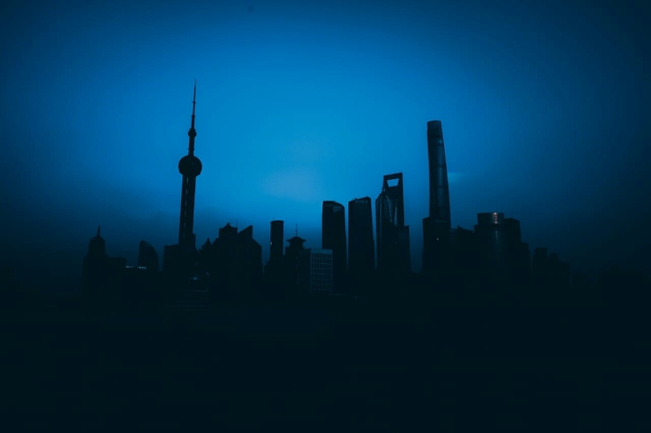 Sehngai, china