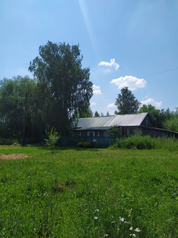 Деревня