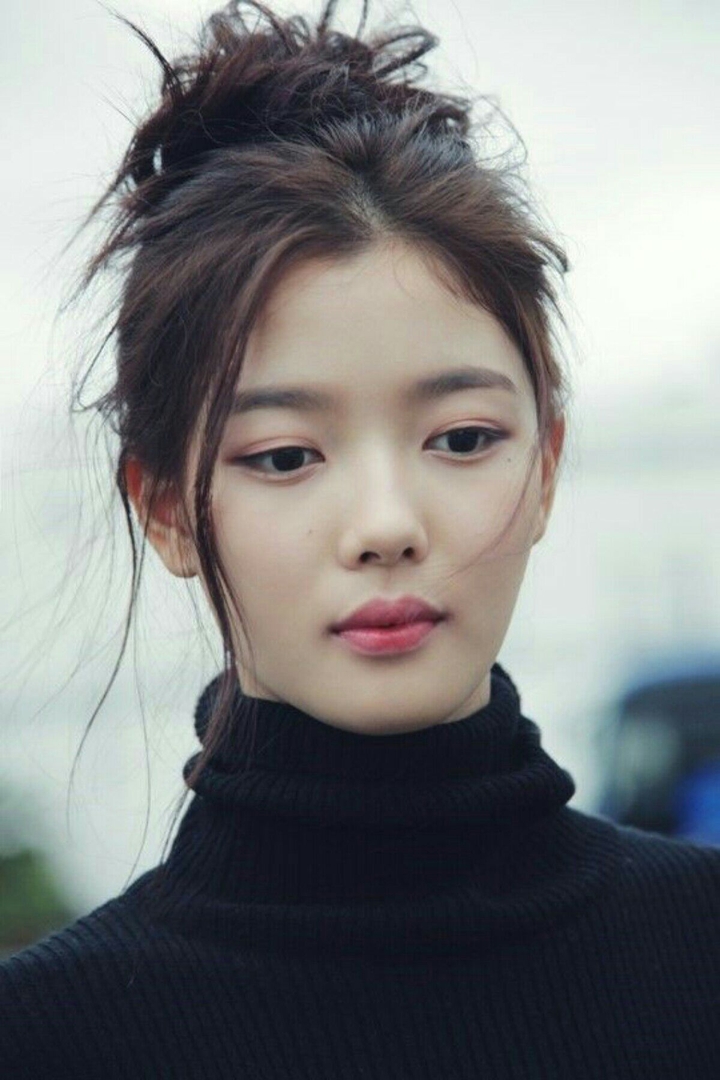 Kim Yoo Jung
