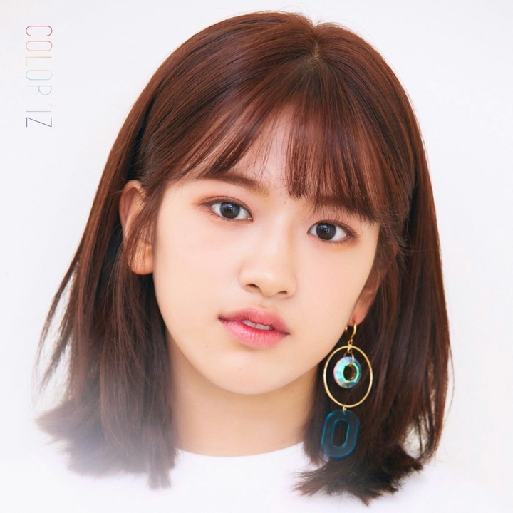 Yujin