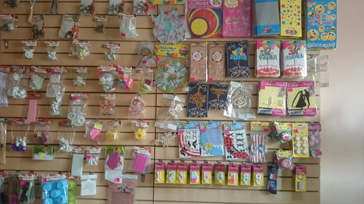 shop confectionery