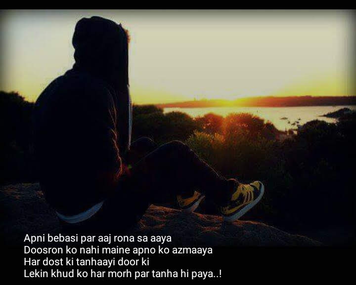 Nice Quotes. . . Meaningfull. .  My. . .