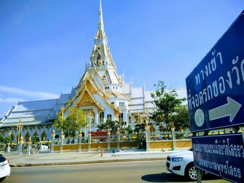 Thailand^^
