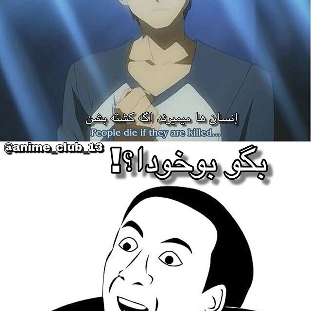 ?