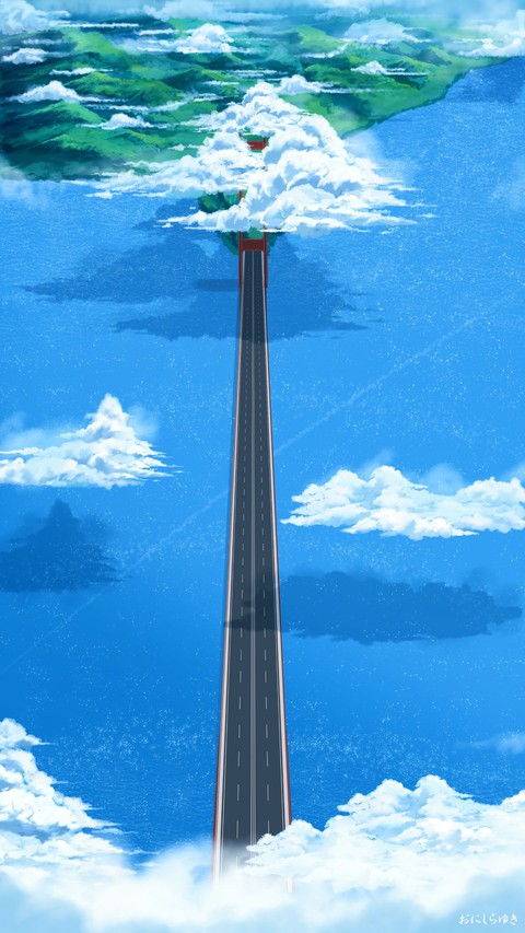 Road
