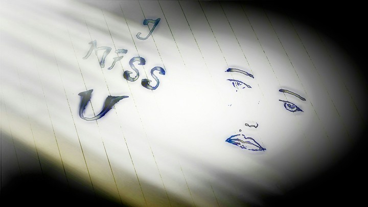 I Miss U