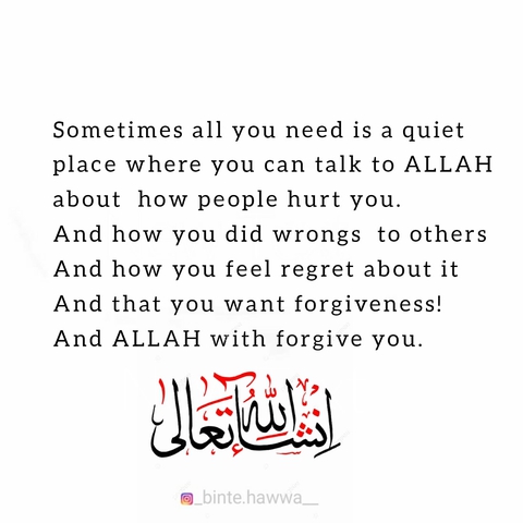 islamic quotes