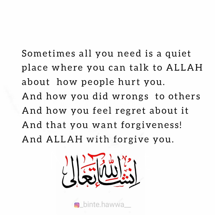islamic quotes