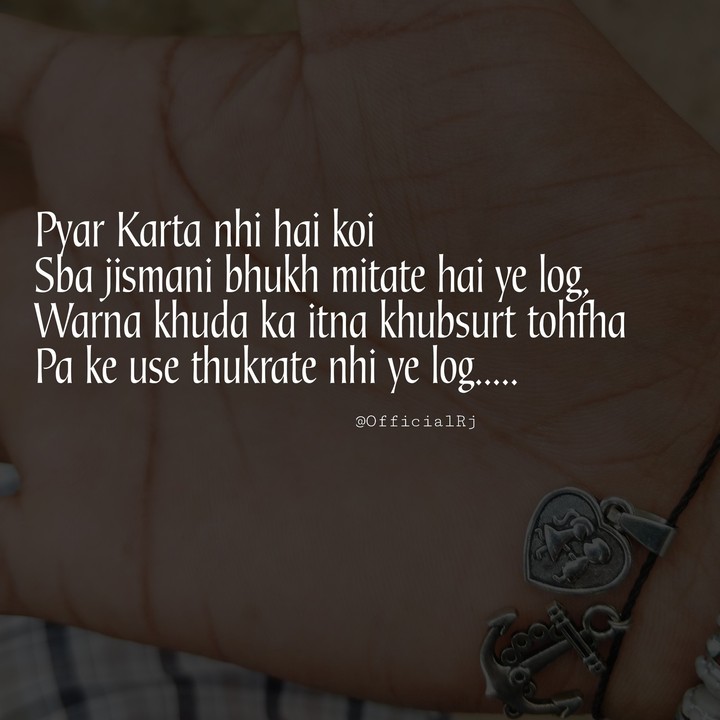 bhukh