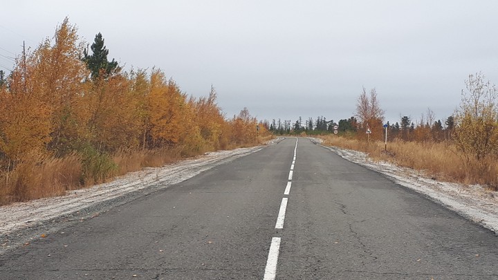осень +2°С