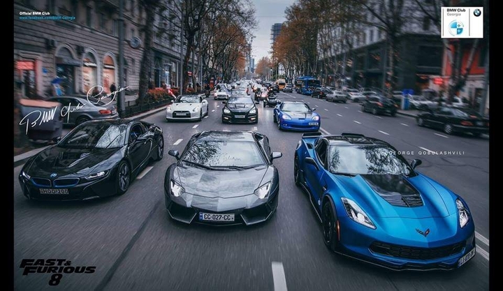 Supercar