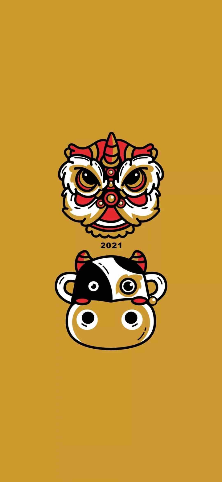 2021소띠