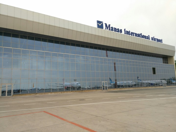 my airport
