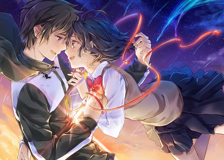 Your name