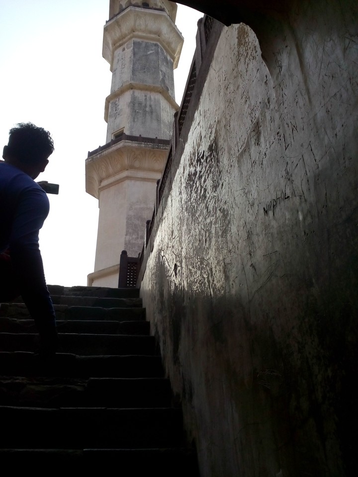 Minar