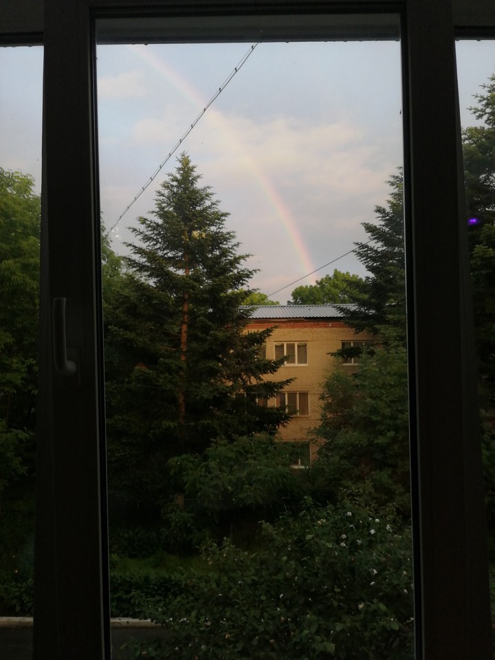 Rainbow ?