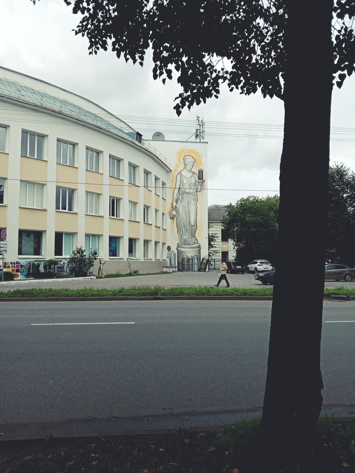 "На улицах города"