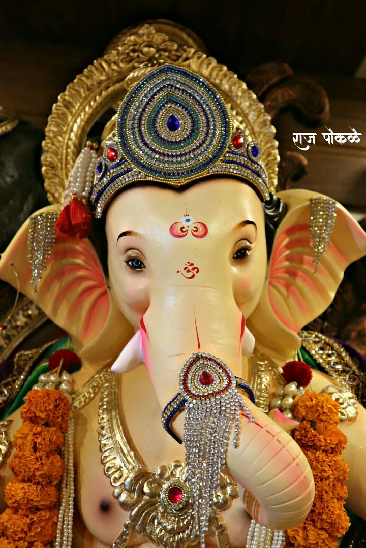 raj
