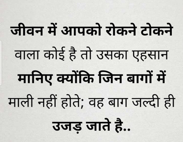 #True#??