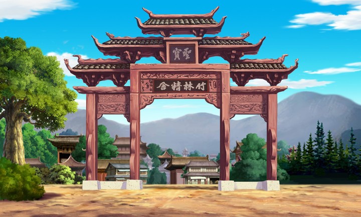 풍경일러스트