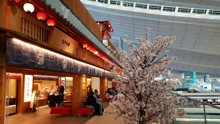 haneda airport