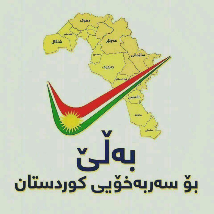 Yes to the independence of Kurdistan
