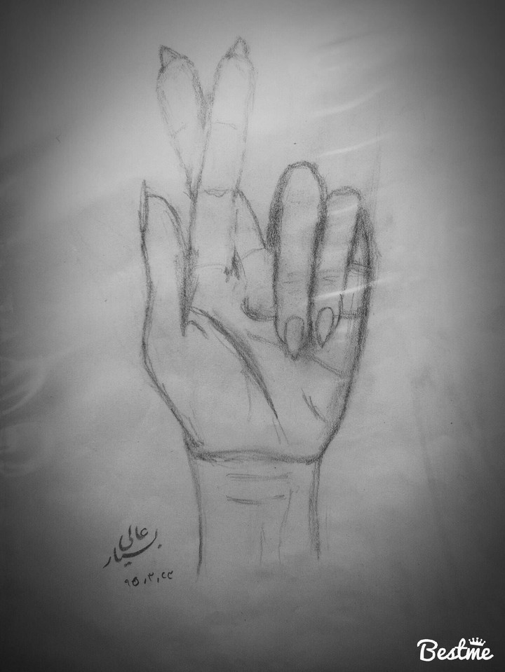 the hand