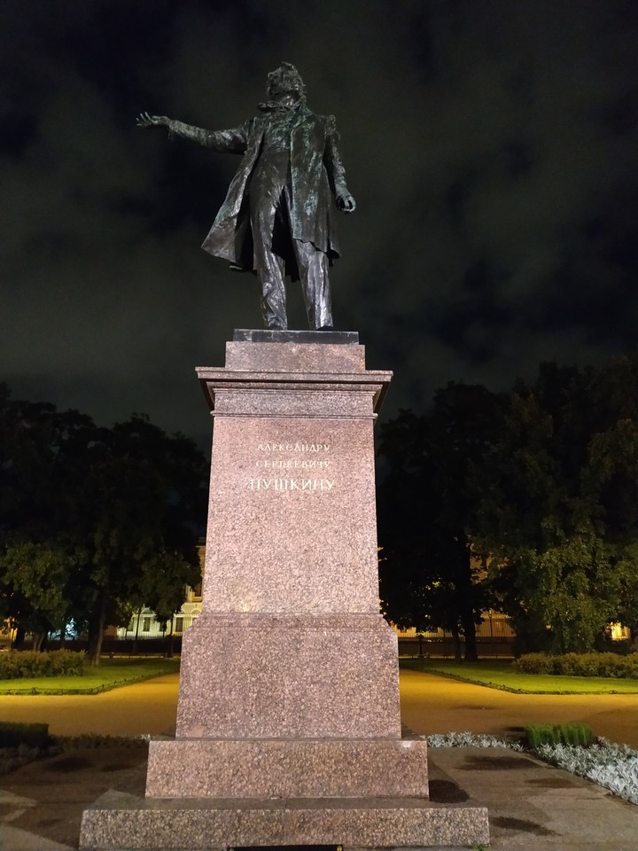 памятник А.С. Пушкину в Санкт-Петербурге