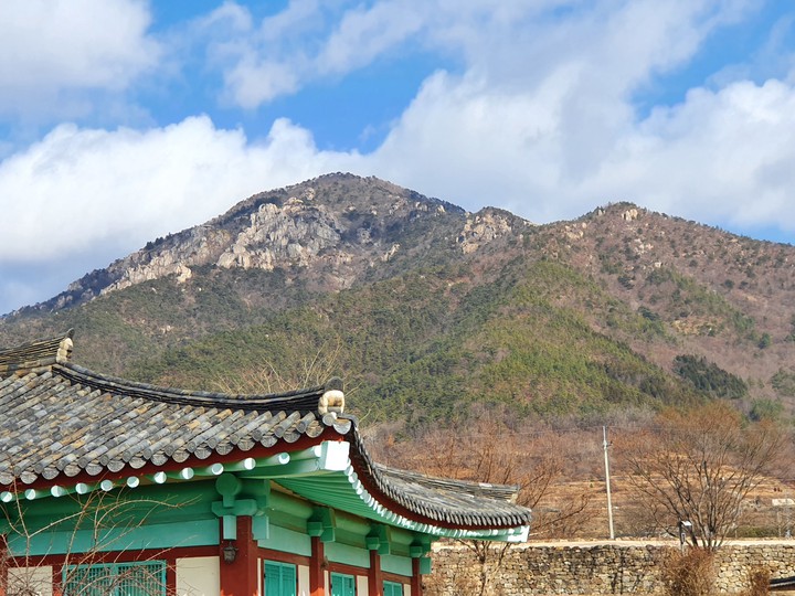 산
