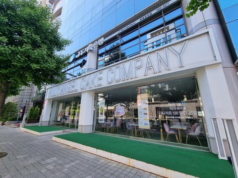 city, tree壁紙