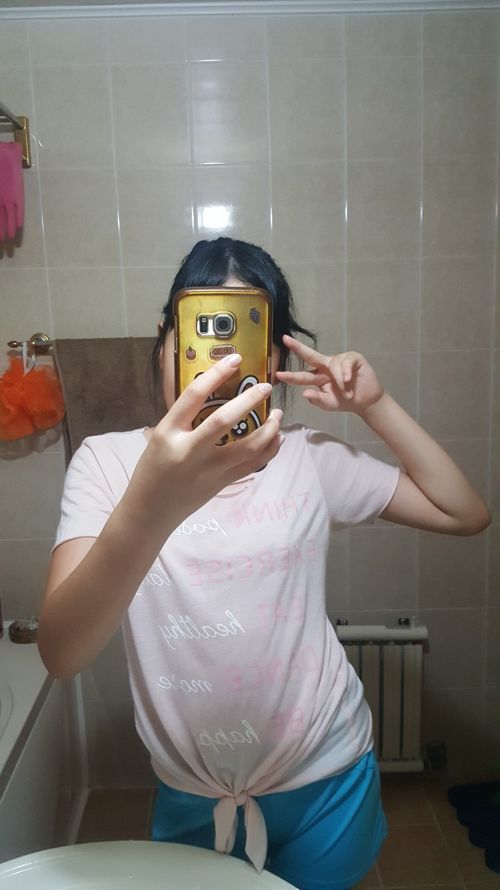 달빛 얼공?