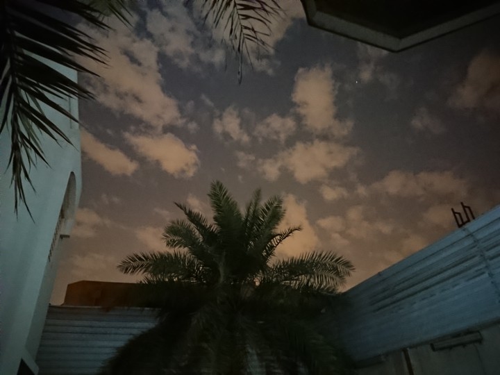sky from home