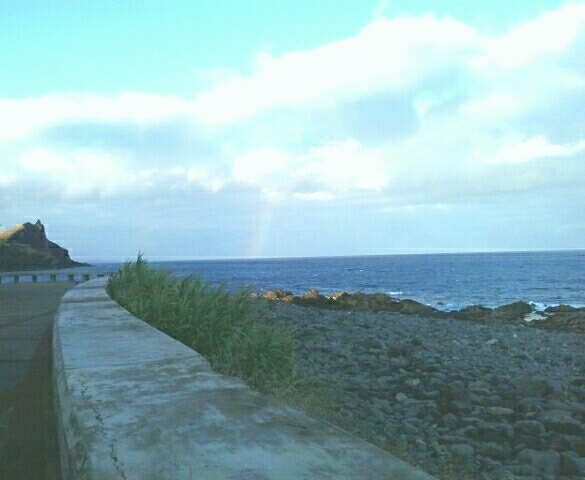 Sea