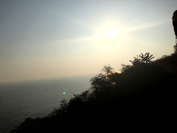 Horizon