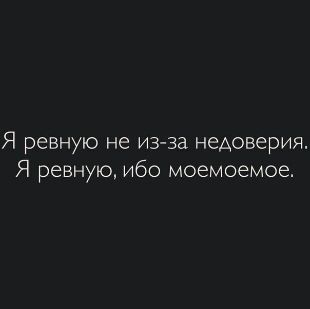 жиза