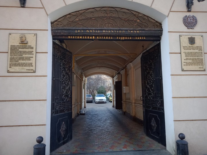 Odessa