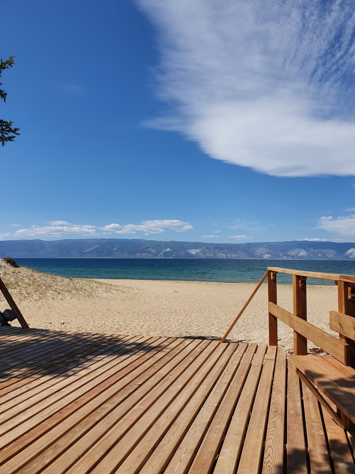 amazing relax