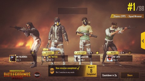 pubg