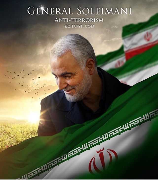سردار سرلشگر حاج قاسم سلیمانی