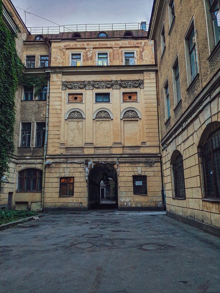 город