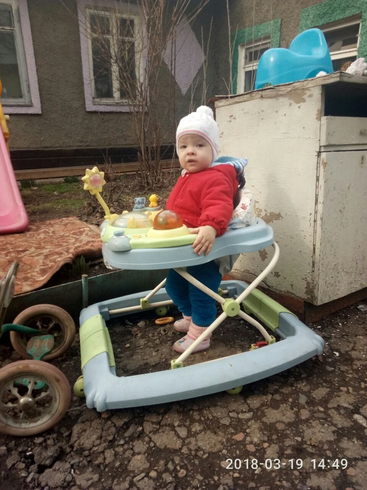 моя зайка