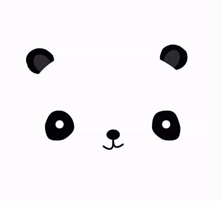 Panda lover