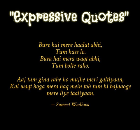 Taaliyaan